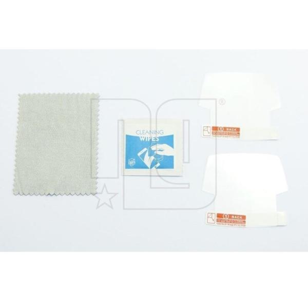 NG Sports Schutzfolie f&uuml;r Bosch Intuvia