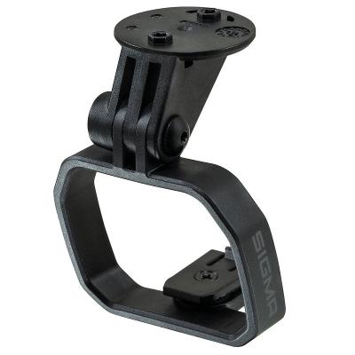 SIGMA Scheinwerferhalter f&uuml;r Aura Frontleuchten 00158 Produktbild 1