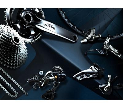 SHIMANO Kurbelgarnitur XTR FC-M9000-2 11-fach 175 mm 36-26 Z&auml;hne Produktbild 1