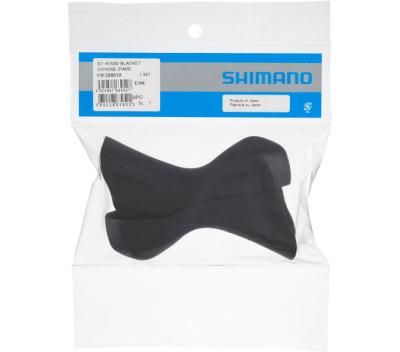 SHIMANO Griffgummi Paar ST-R7020/R7025 Produktbild 1