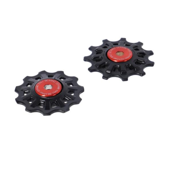 Campagnolo Schaltr&auml;dchen-Set f.Super Record